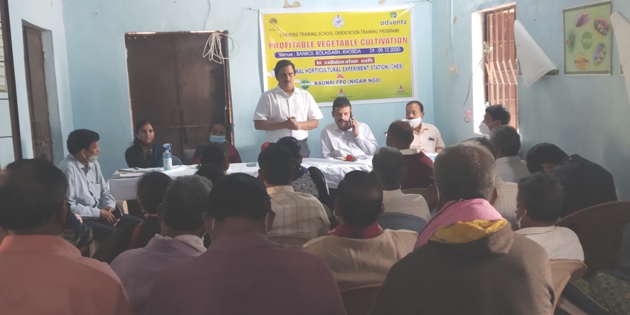Empowering Bihat Youth